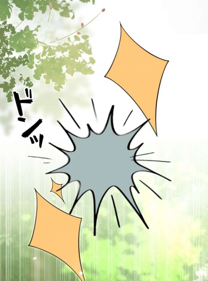 I’m an Exiled Single Mother, but the Crown Prince Became Obsessed With Me Chapter 2 - Page 48