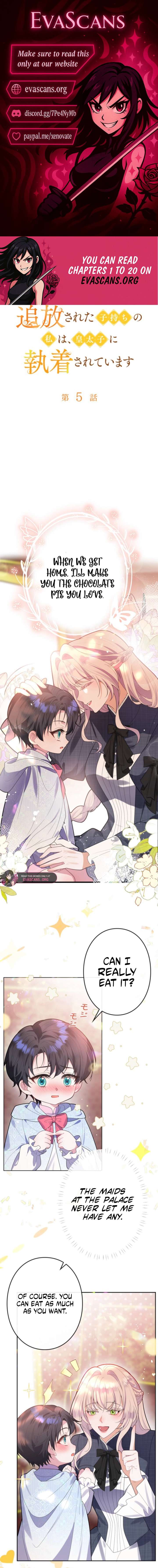 I’m an Exiled Single Mother, but the Crown Prince Became Obsessed With Me Chapter 5 - Page 1