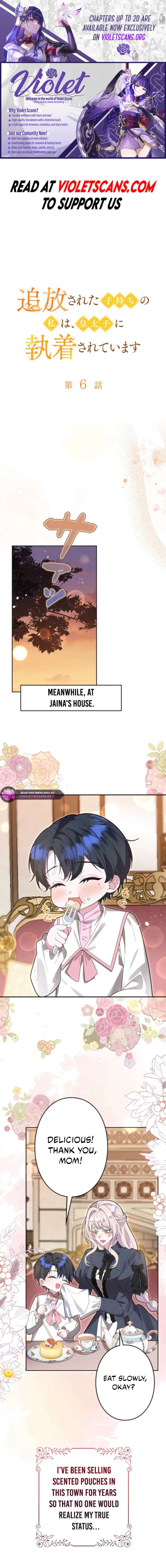 I’m an Exiled Single Mother, but the Crown Prince Became Obsessed With Me Chapter 6 - Page 1