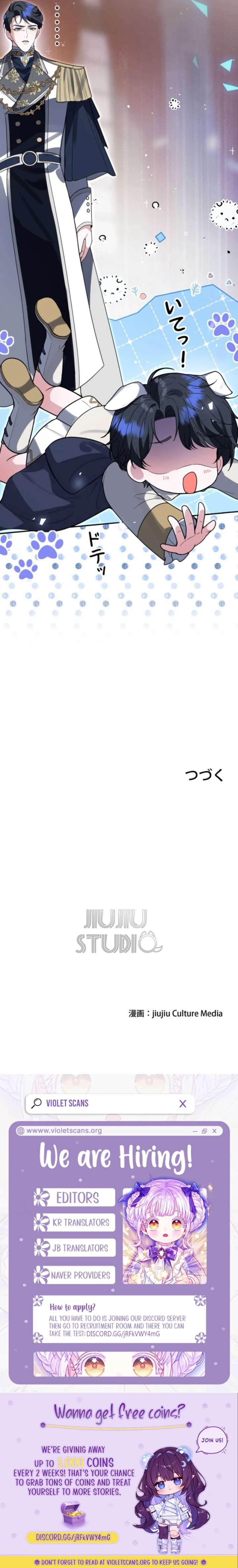 I’m an Exiled Single Mother, but the Crown Prince Became Obsessed With Me Chapter 9 - Page 10