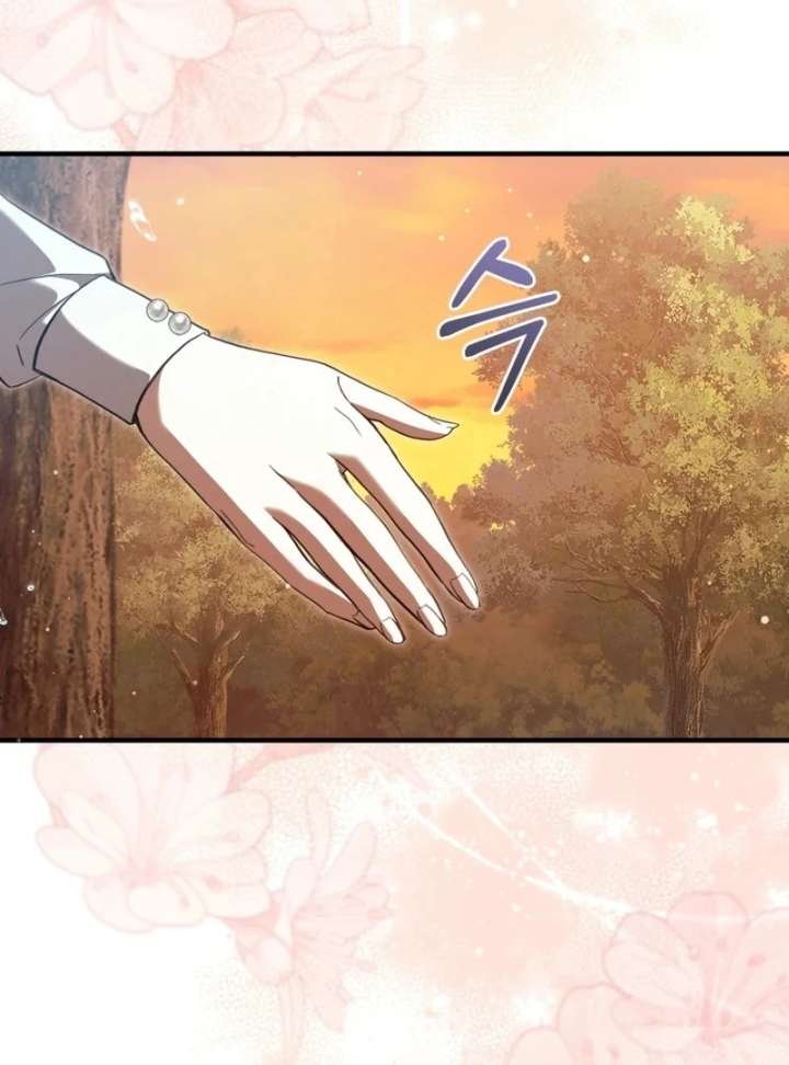 I’m an Extra Who’s Trying to Run Away from the Obsessive Male Lead Chapter 28 - Page 104