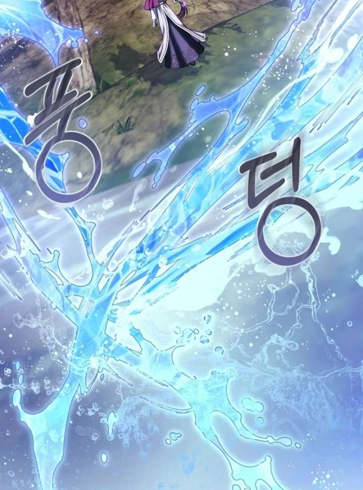 I’m an Extra Who’s Trying to Run Away from the Obsessive Male Lead Chapter 28 - Page 82