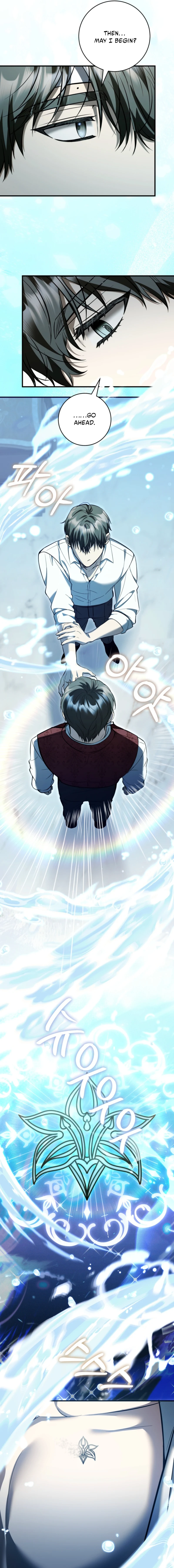 I’m an Extra Who’s Trying to Run Away from the Obsessive Male Lead Chapter 30 - Page 11