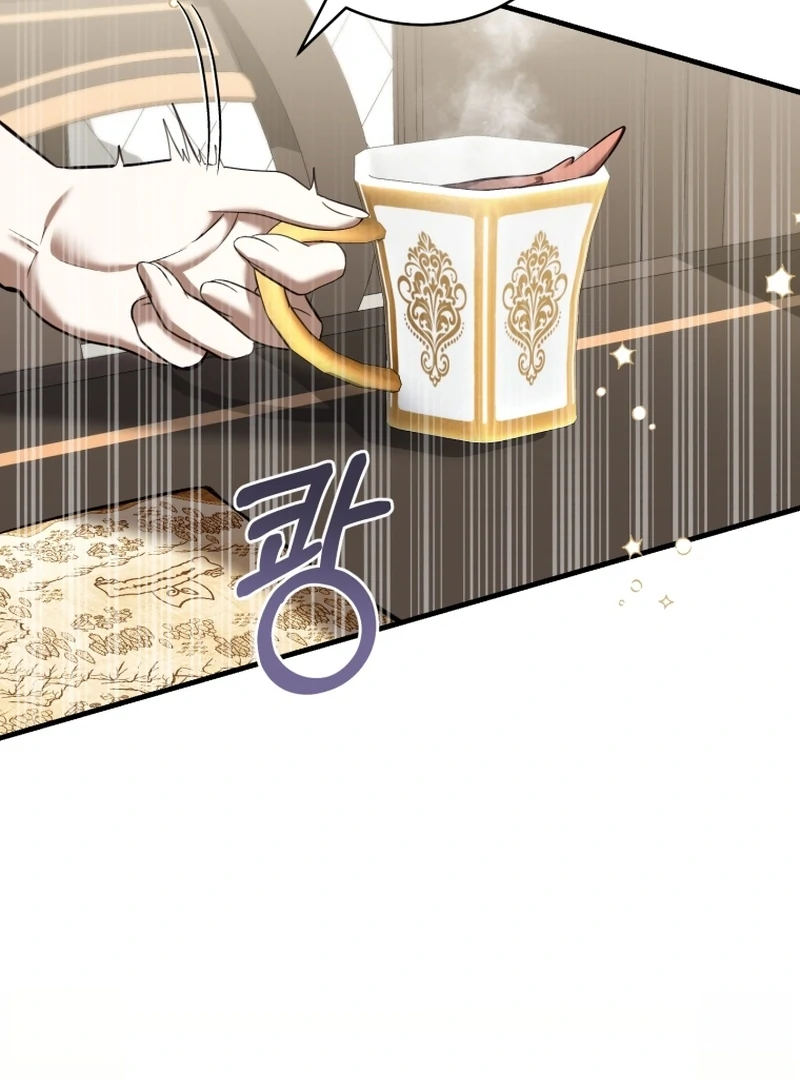 I’m an Extra Who’s Trying to Run Away from the Obsessive Male Lead Chapter 31 - Page 11