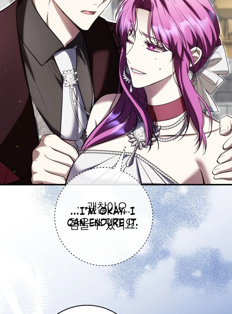 I’m an Extra Who’s Trying to Run Away from the Obsessive Male Lead Chapter 31 - Page 102