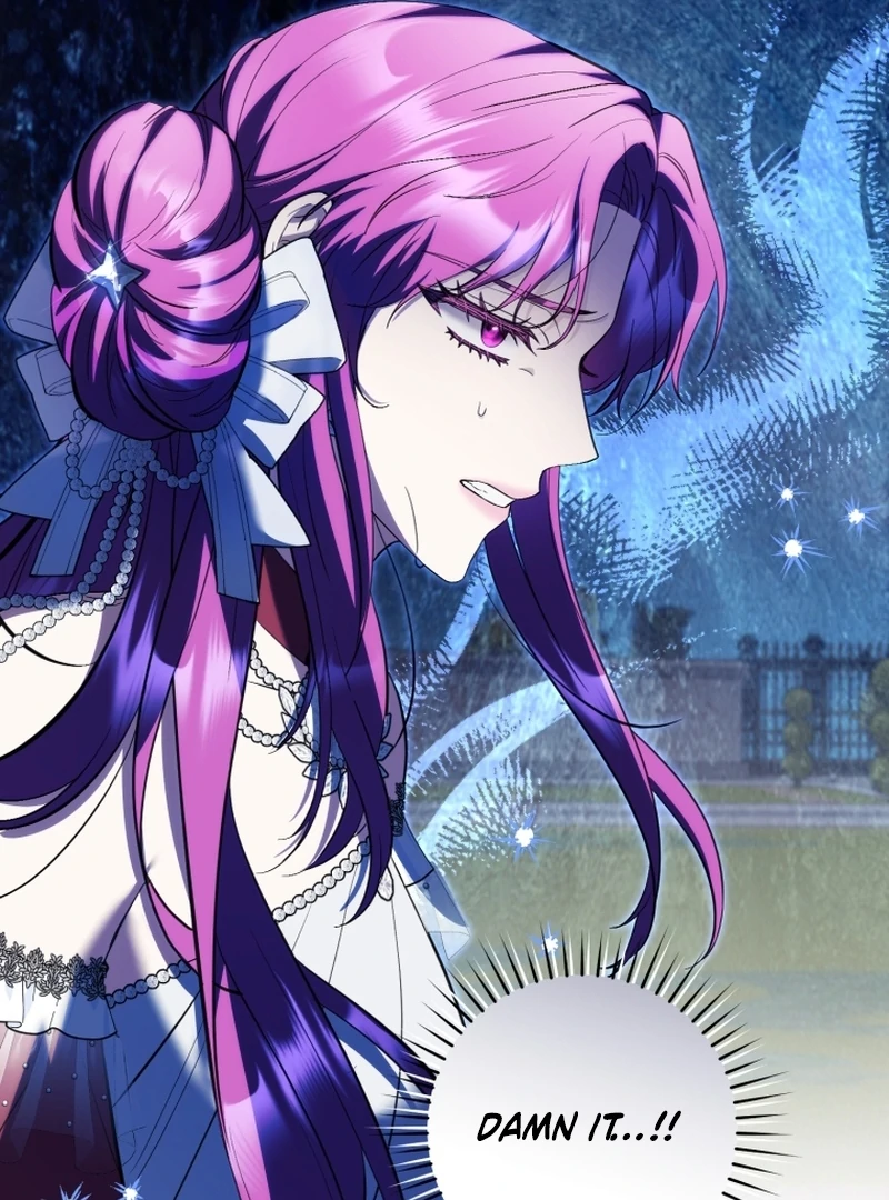 I’m an Extra Who’s Trying to Run Away from the Obsessive Male Lead Chapter 31 - Page 107