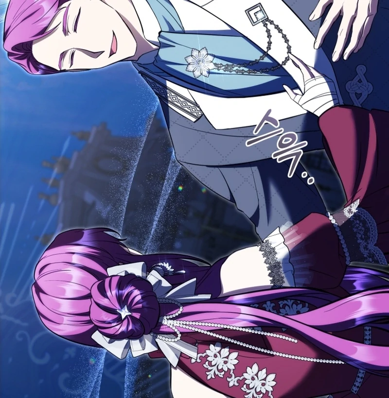 I’m an Extra Who’s Trying to Run Away from the Obsessive Male Lead Chapter 31 - Page 114