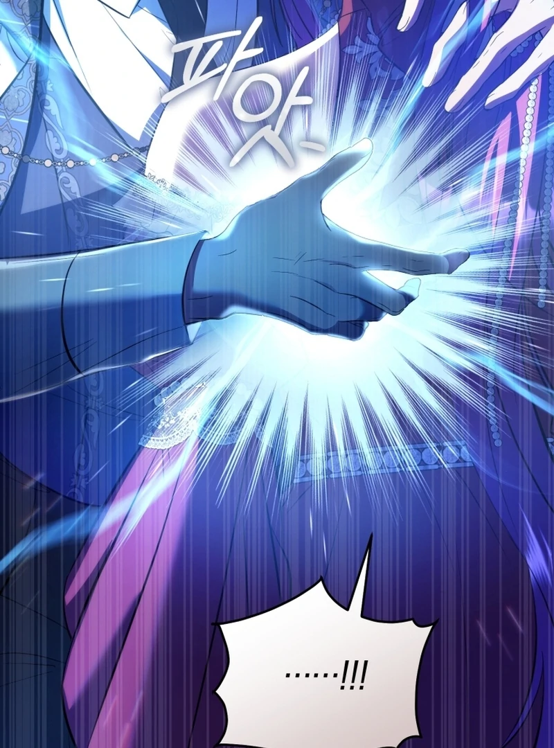 I’m an Extra Who’s Trying to Run Away from the Obsessive Male Lead Chapter 31 - Page 95