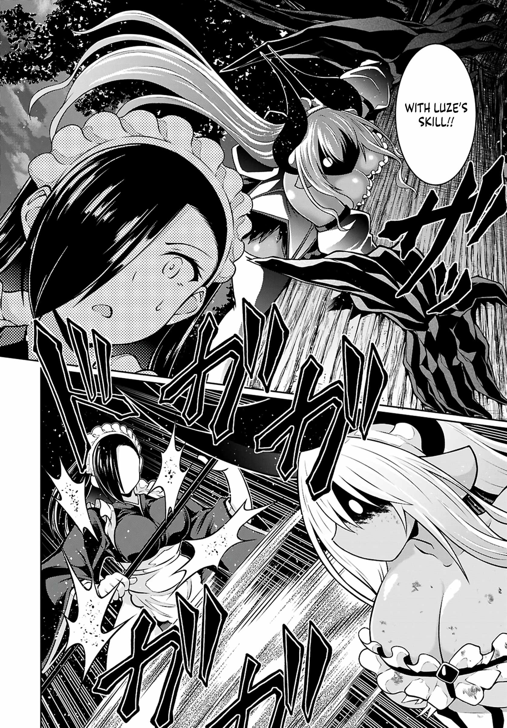 I’m an Isekai Master?!: About That Time I Got a Skill to Make Anyone “My Personal Maid” Chapter 5 - Page 21