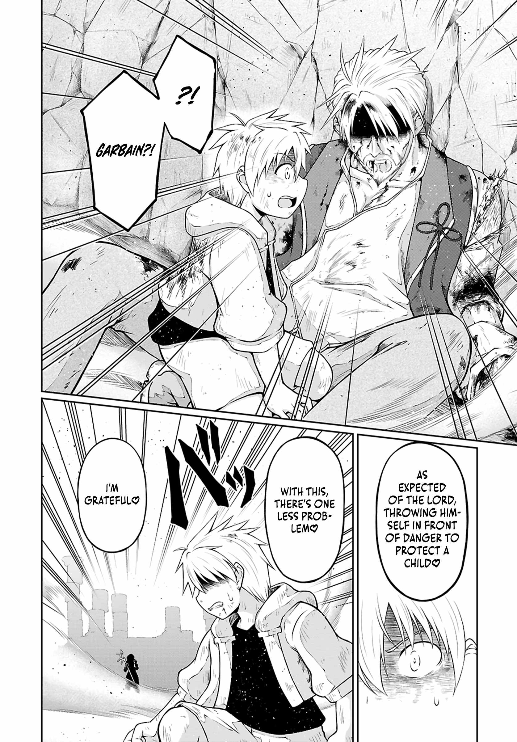 I’m an Isekai Master?!: About That Time I Got a Skill to Make Anyone “My Personal Maid” Chapter 6 - Page 17