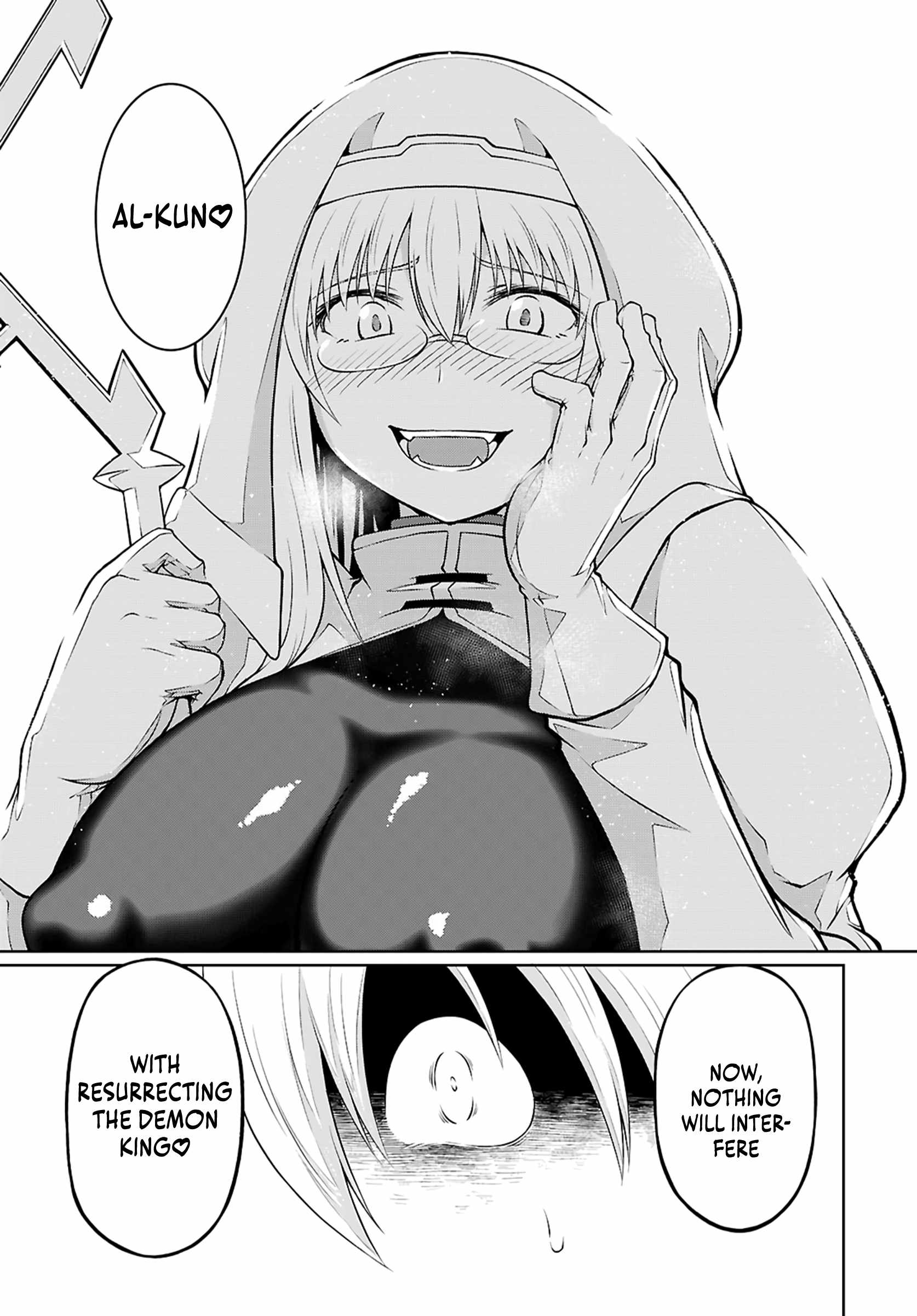 I’m an Isekai Master?!: About That Time I Got a Skill to Make Anyone “My Personal Maid” Chapter 6 - Page 18