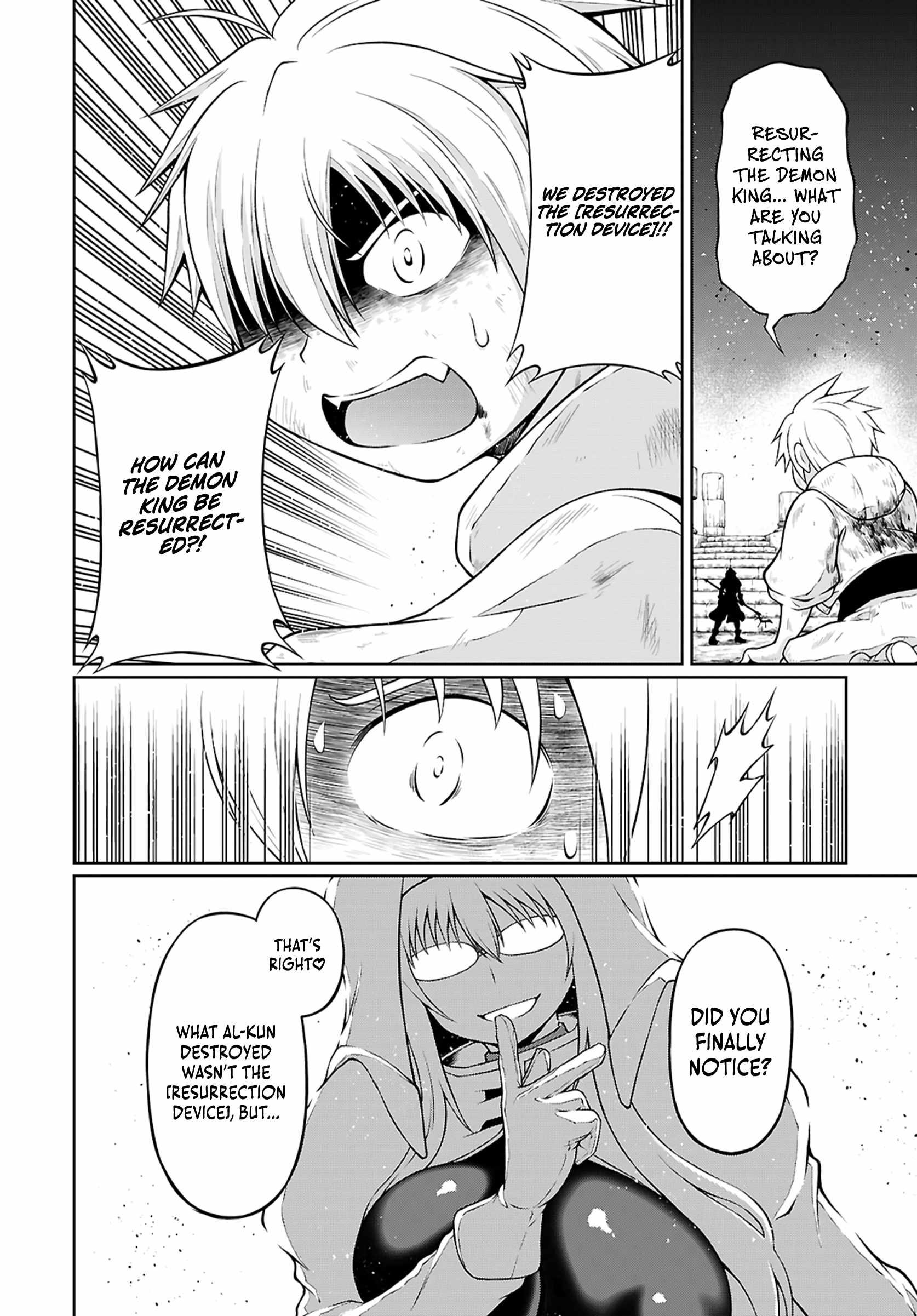 I’m an Isekai Master?!: About That Time I Got a Skill to Make Anyone “My Personal Maid” Chapter 6 - Page 19