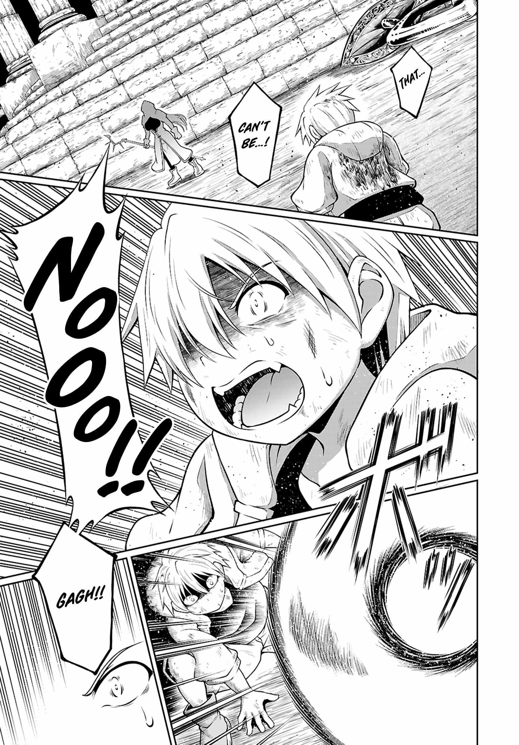 I’m an Isekai Master?!: About That Time I Got a Skill to Make Anyone “My Personal Maid” Chapter 6 - Page 22