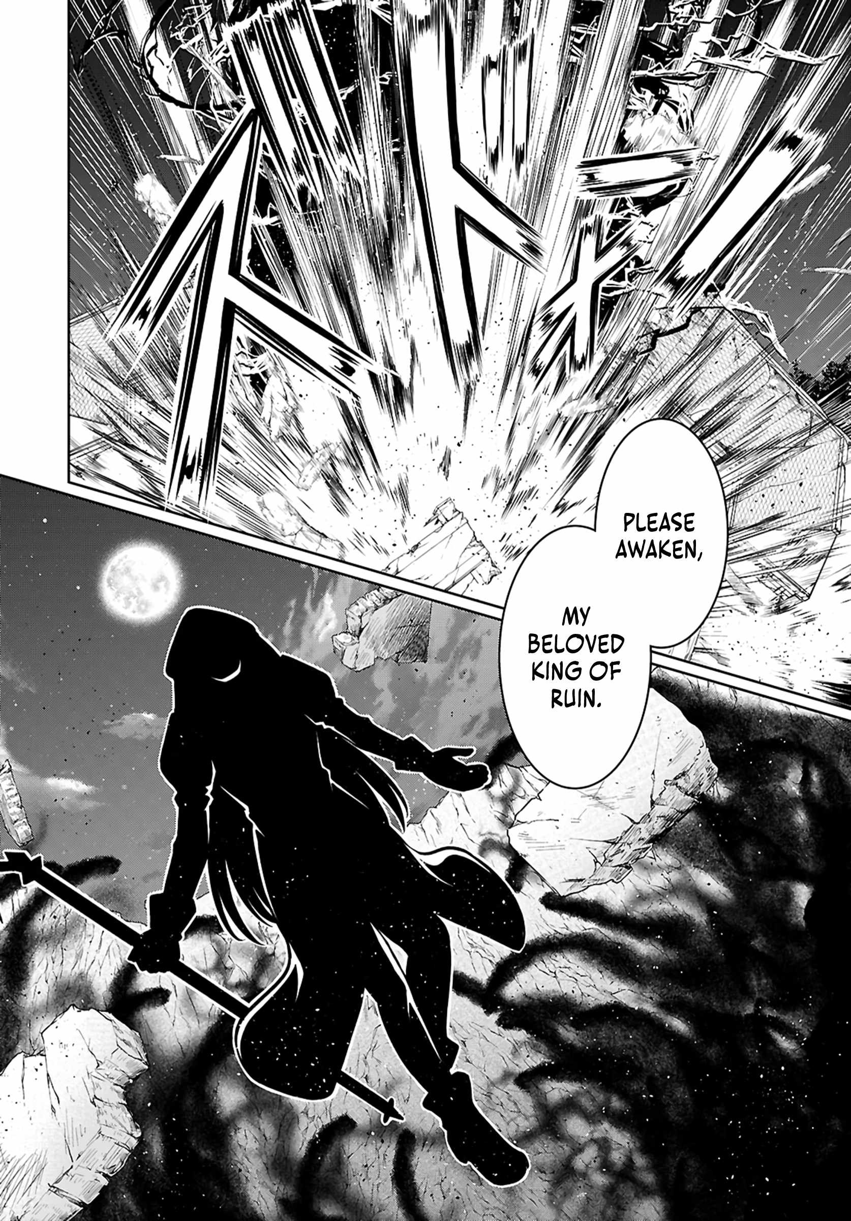 I’m an Isekai Master?!: About That Time I Got a Skill to Make Anyone “My Personal Maid” Chapter 6 - Page 27