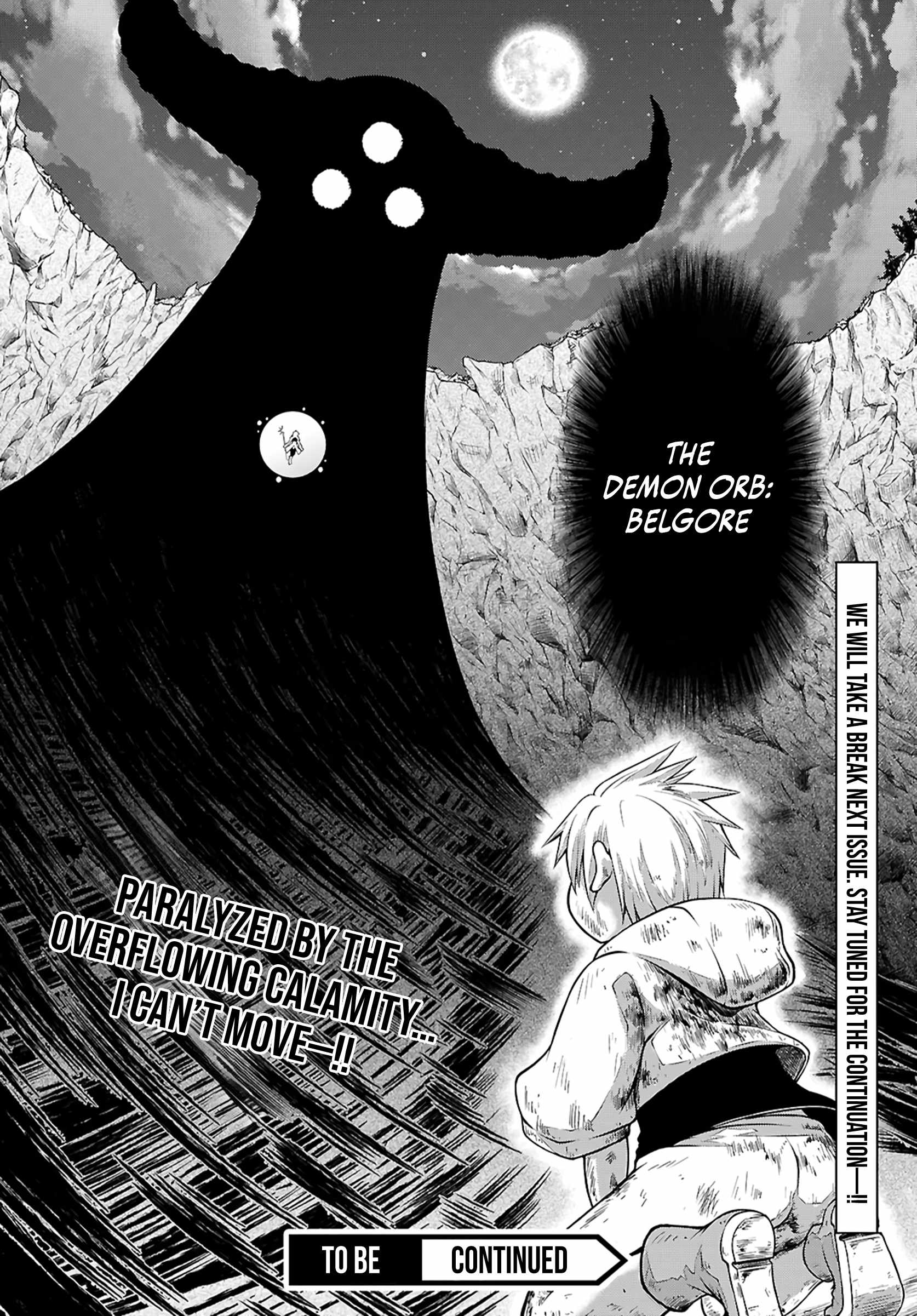 I’m an Isekai Master?!: About That Time I Got a Skill to Make Anyone “My Personal Maid” Chapter 6 - Page 29