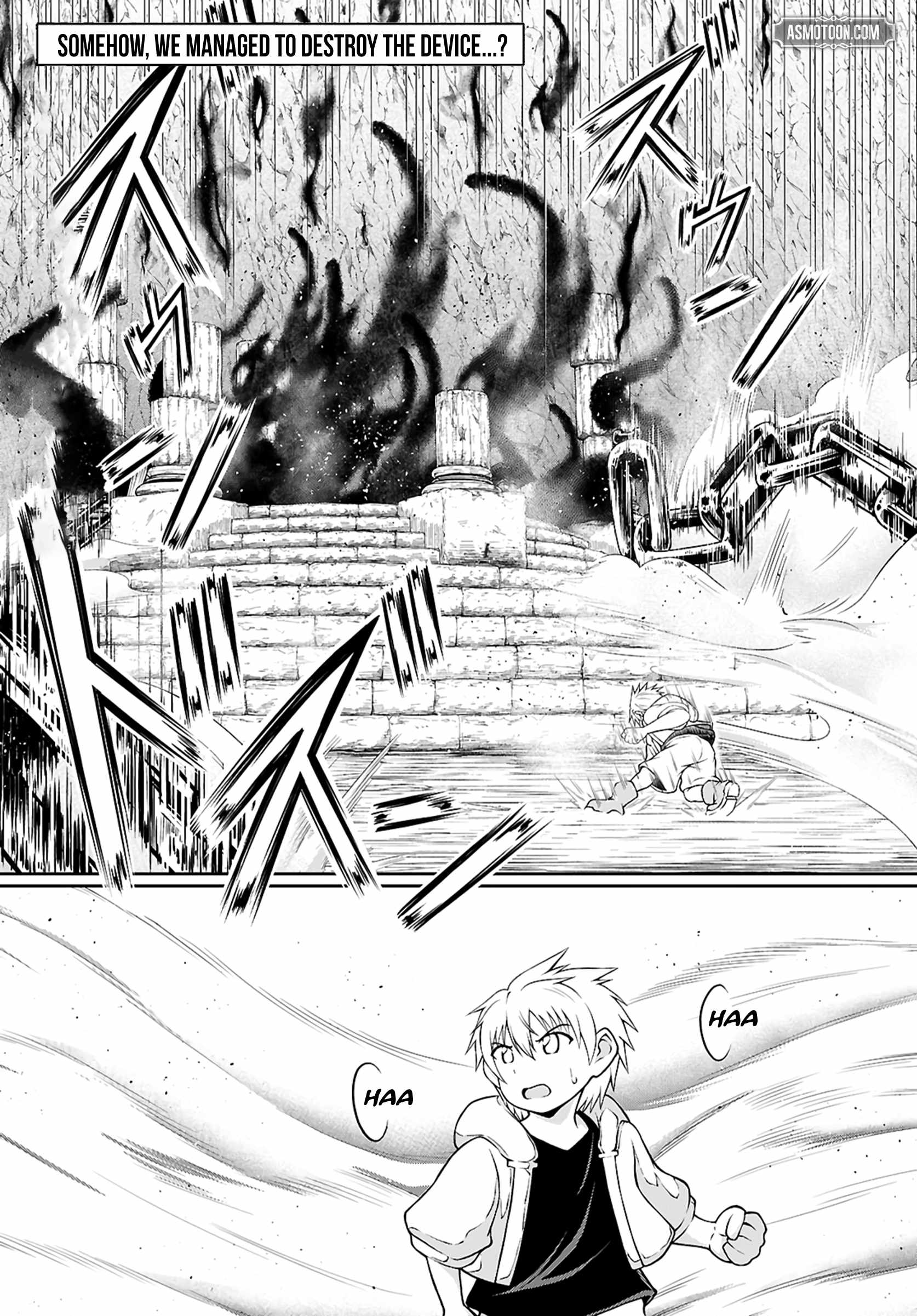 I’m an Isekai Master?!: About That Time I Got a Skill to Make Anyone “My Personal Maid” Chapter 6 - Page 4