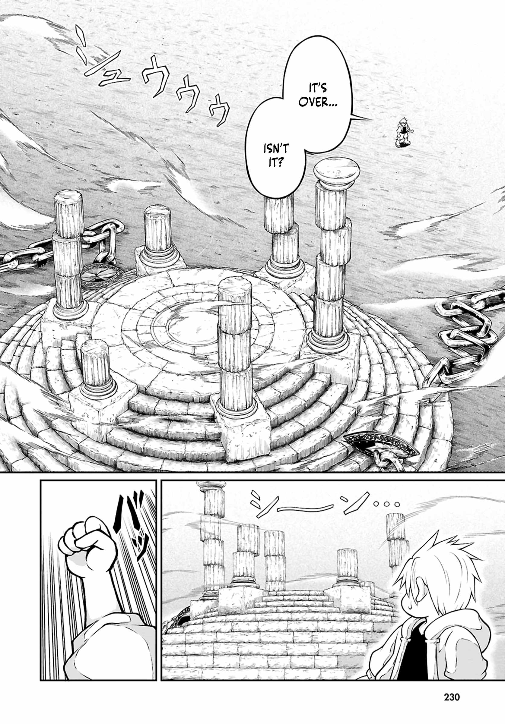 I’m an Isekai Master?!: About That Time I Got a Skill to Make Anyone “My Personal Maid” Chapter 6 - Page 5