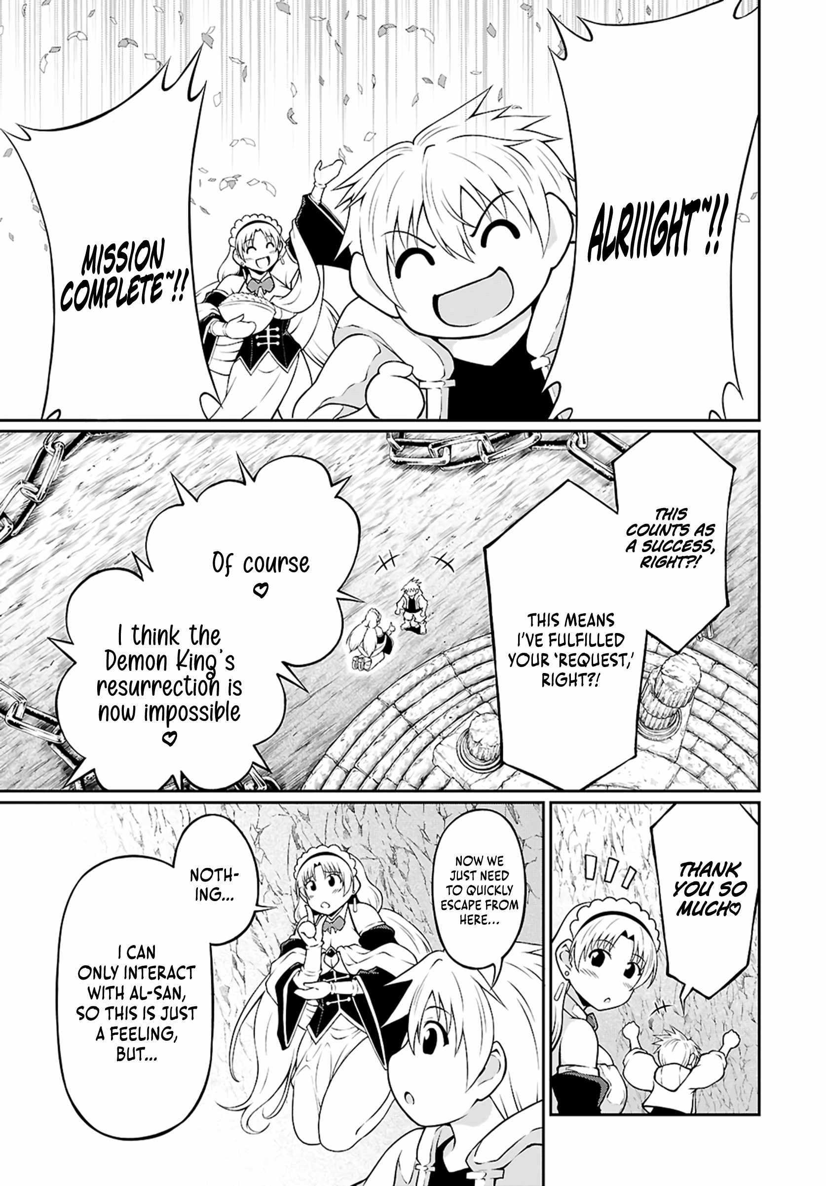 I’m an Isekai Master?!: About That Time I Got a Skill to Make Anyone “My Personal Maid” Chapter 6 - Page 6