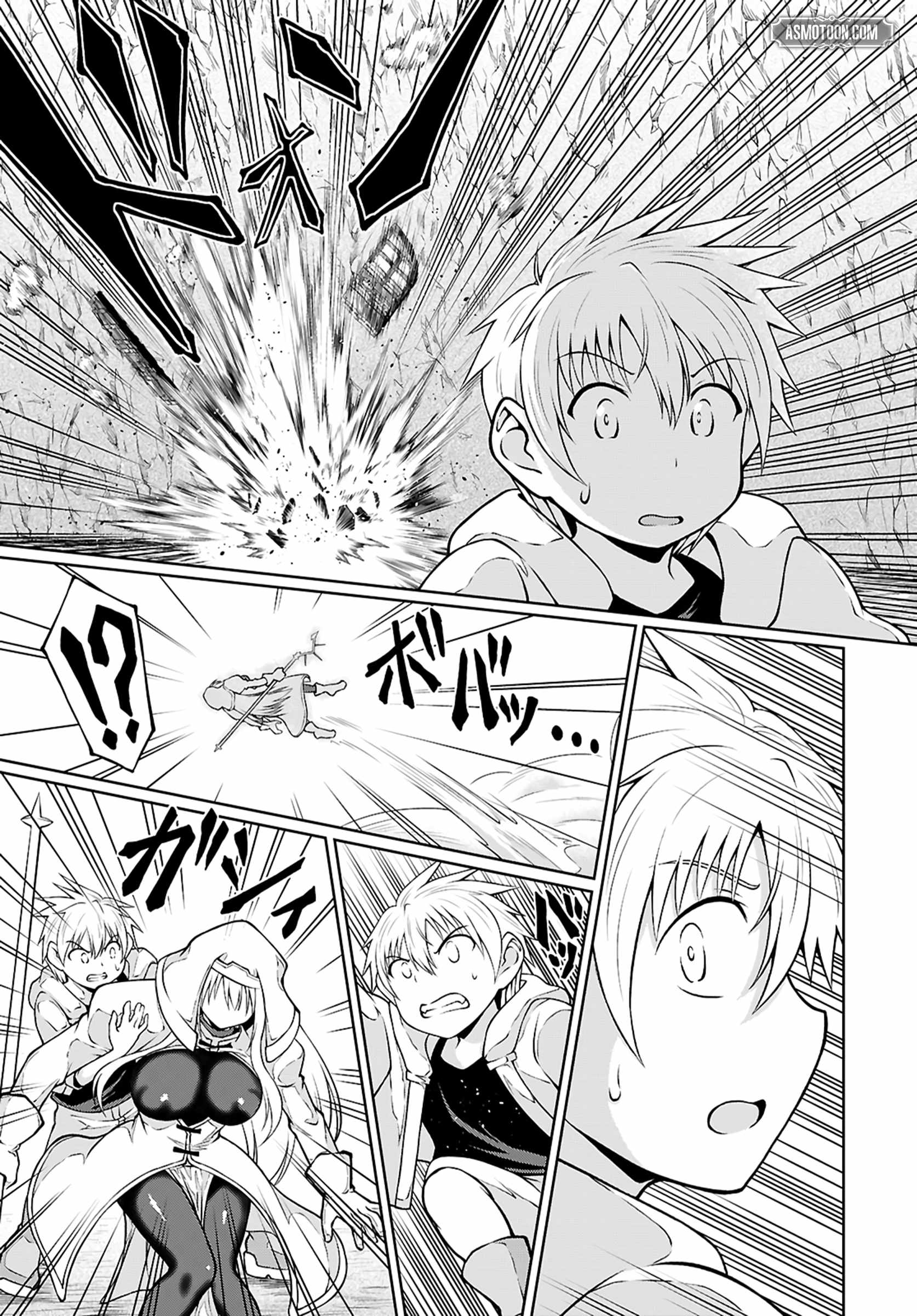 I’m an Isekai Master?!: About That Time I Got a Skill to Make Anyone “My Personal Maid” Chapter 6 - Page 8