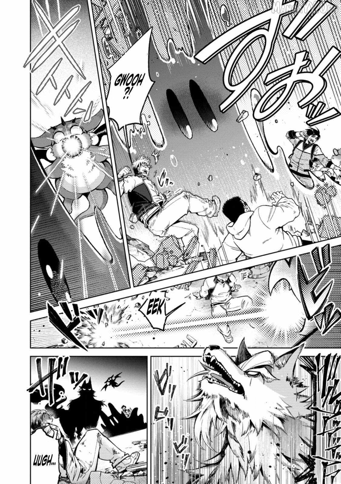 I’m an Overworked Corporate Slave, but After Being Embraced by a Dragon, I Started Streaming My Pet Life With a Tiny Dragon and Monsters on a Farm Chapter 8.3 - Page 7