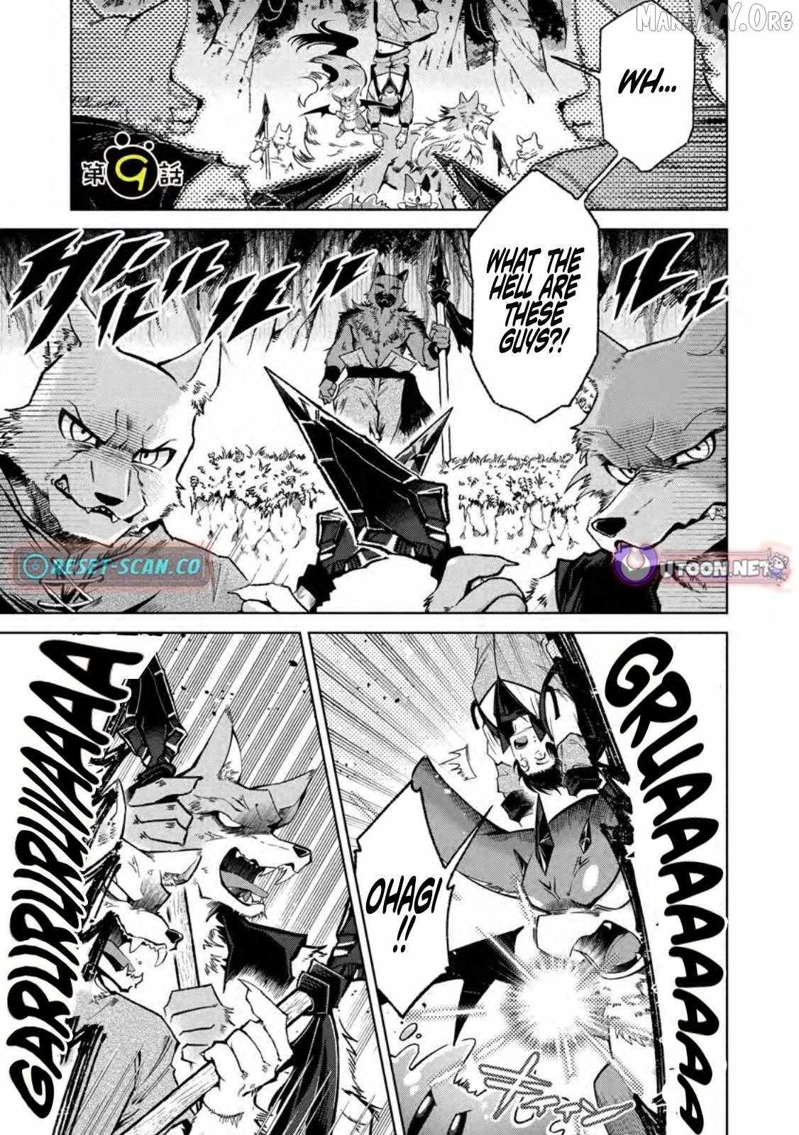 I’m an Overworked Corporate Slave, but After Being Embraced by a Dragon, I Started Streaming My Pet Life With a Tiny Dragon and Monsters on a Farm Chapter 9.1 - Page 2