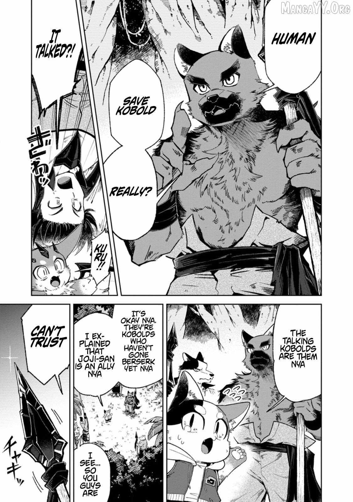 I’m an Overworked Corporate Slave, but After Being Embraced by a Dragon, I Started Streaming My Pet Life With a Tiny Dragon and Monsters on a Farm Chapter 9.1 - Page 4