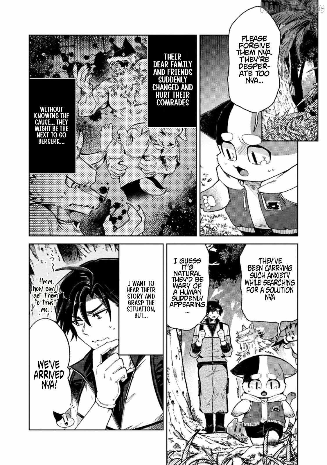 I’m an Overworked Corporate Slave, but After Being Embraced by a Dragon, I Started Streaming My Pet Life With a Tiny Dragon and Monsters on a Farm Chapter 9.1 - Page 7