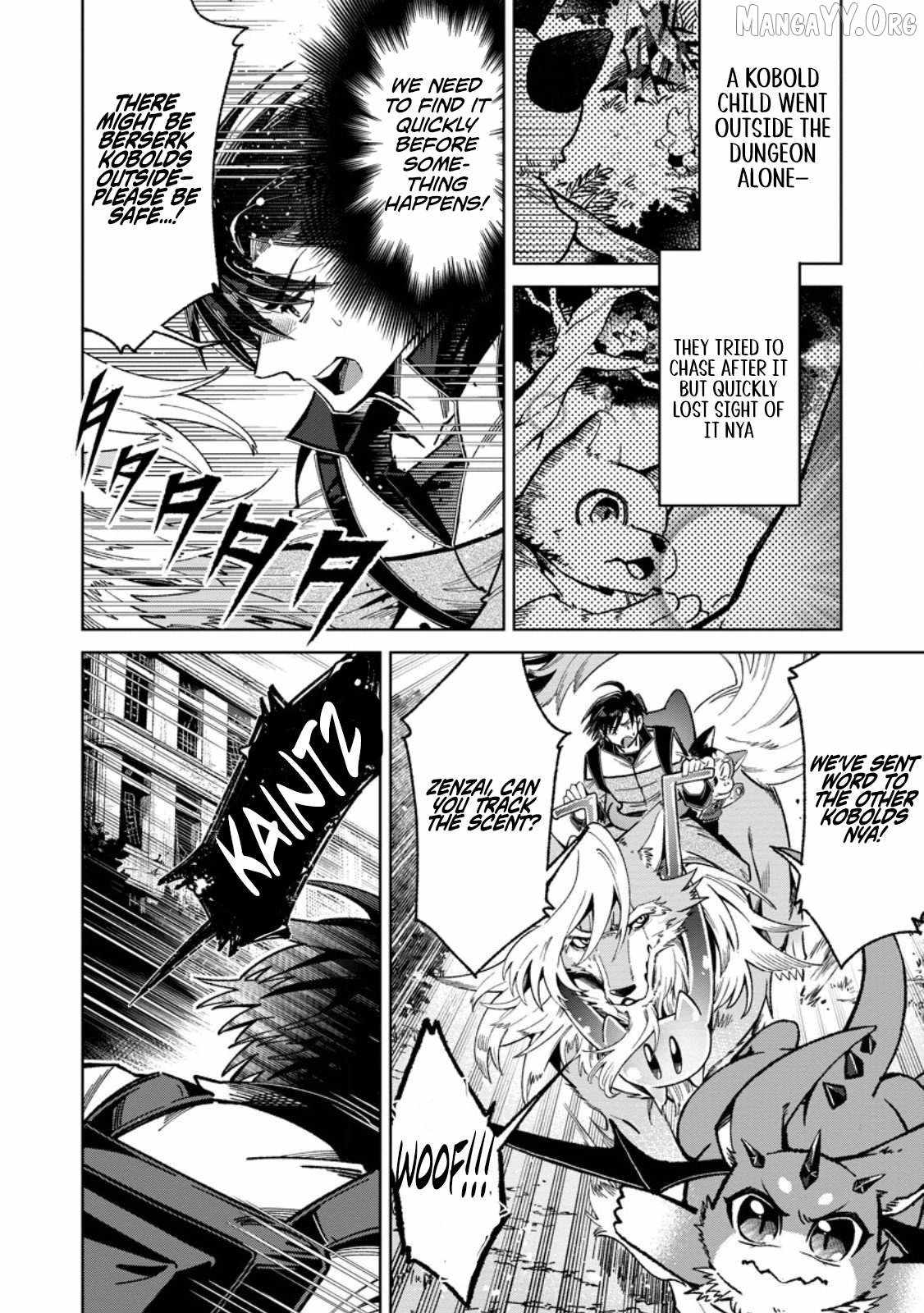 I’m an Overworked Corporate Slave, but After Being Embraced by a Dragon, I Started Streaming My Pet Life With a Tiny Dragon and Monsters on a Farm Chapter 9.2 - Page 4