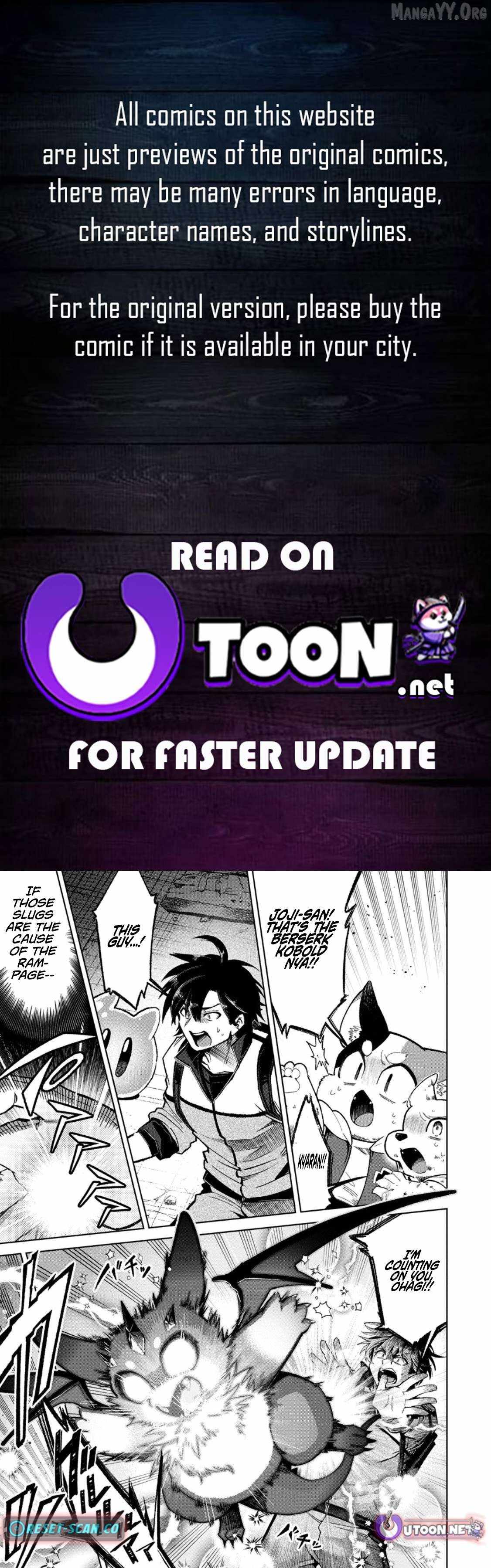 I’m an Overworked Corporate Slave, but After Being Embraced by a Dragon, I Started Streaming My Pet Life With a Tiny Dragon and Monsters on a Farm Chapter 9.3 - Page 1