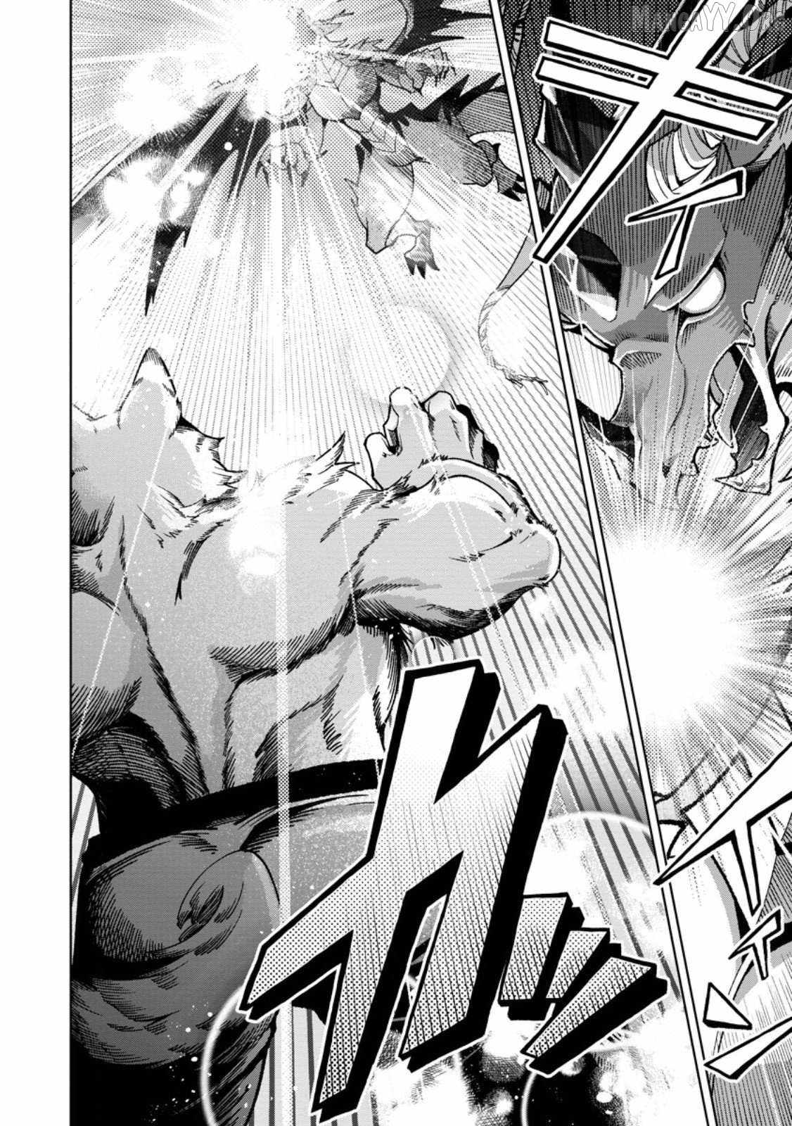 I’m an Overworked Corporate Slave, but After Being Embraced by a Dragon, I Started Streaming My Pet Life With a Tiny Dragon and Monsters on a Farm Chapter 9.3 - Page 2