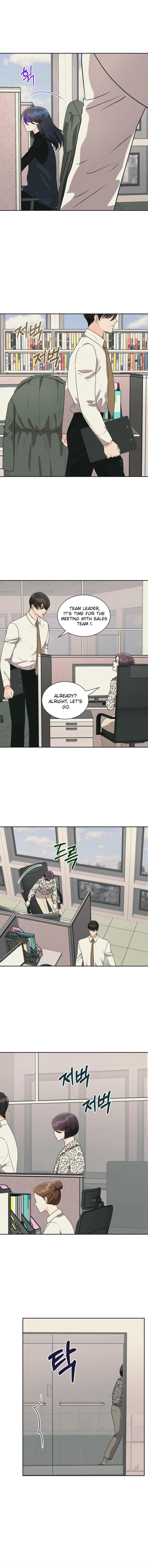 I’m Attracted to You Chapter 26 - Page 7