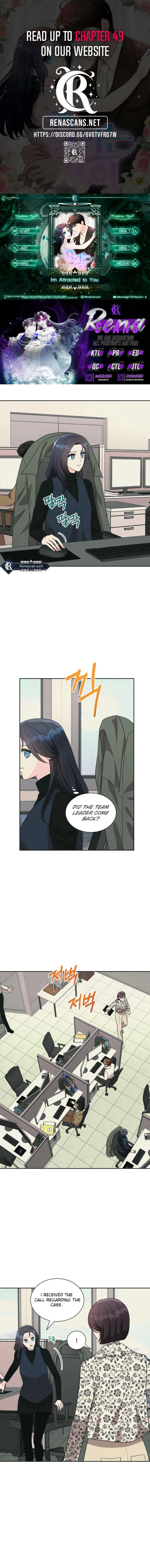 I’m Attracted to You Chapter 27 - Page 1