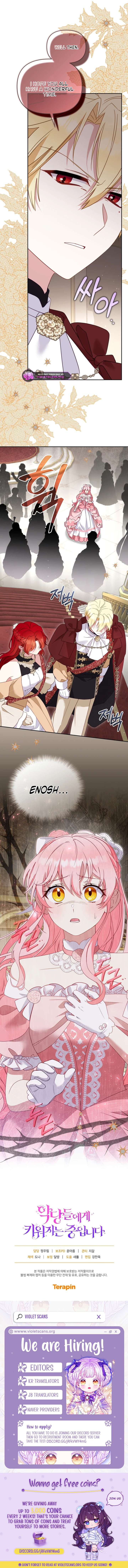 I’m Being Raised by Villains Chapter 118 - Page 19