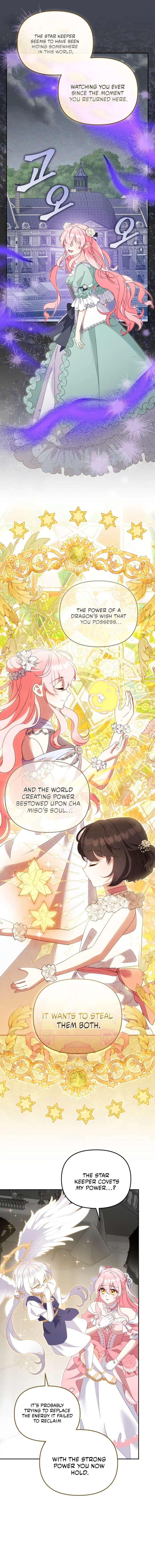 I’m Being Raised by Villains Chapter 118 - Page 10