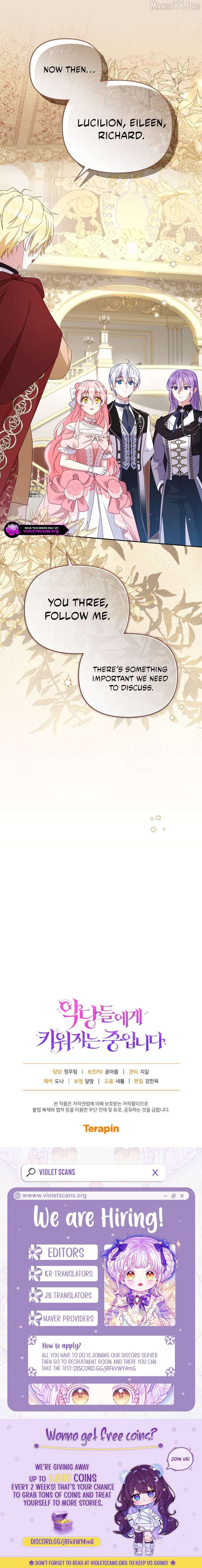 I’m Being Raised by Villains Chapter 119 - Page 17