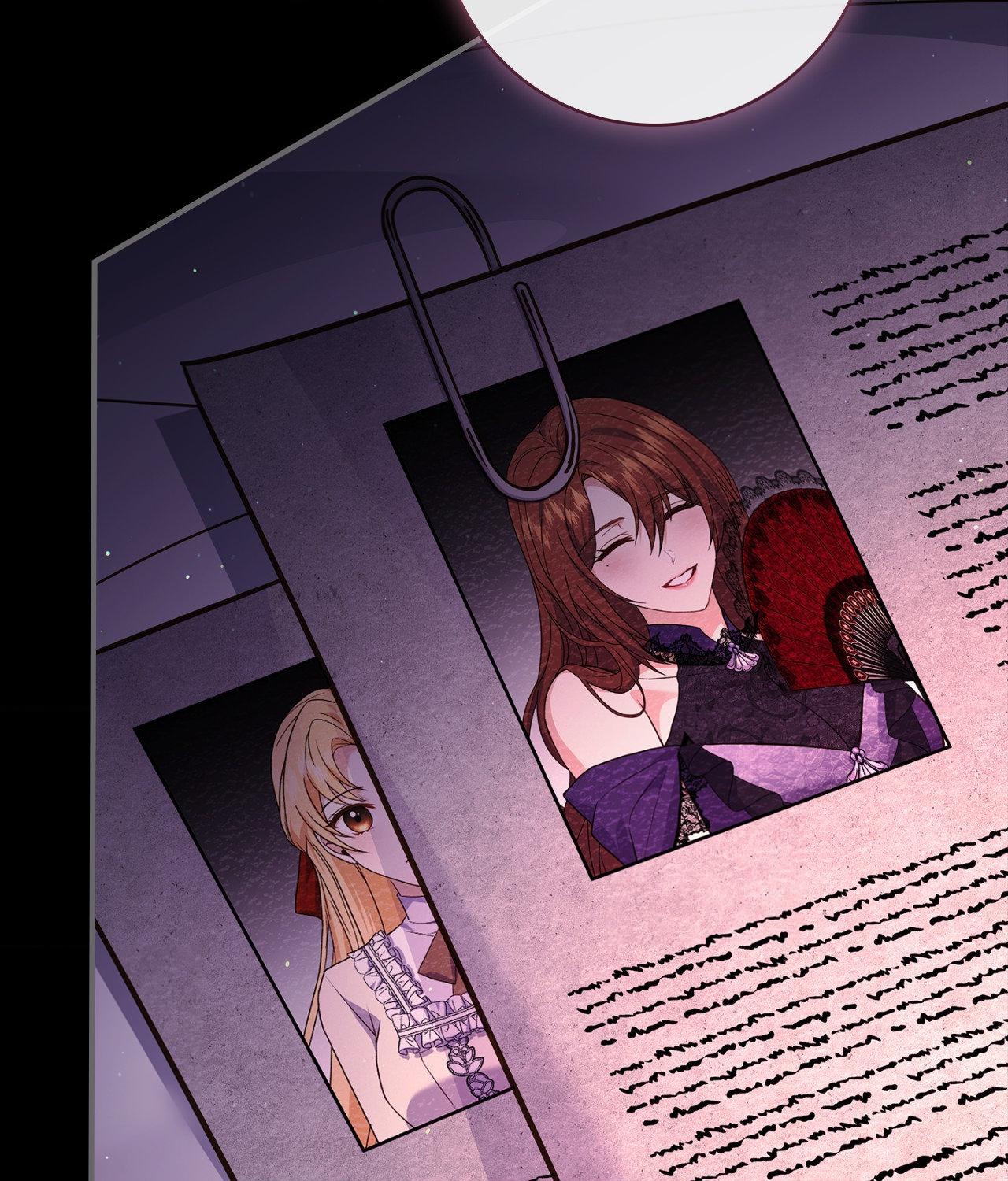 I’m Confined With the Male Leads Who Hated Me Chapter 56 - Page 13