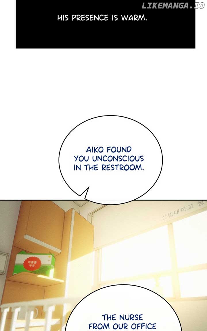 I’m Dating A Psychopath Chapter 14 - Page 53