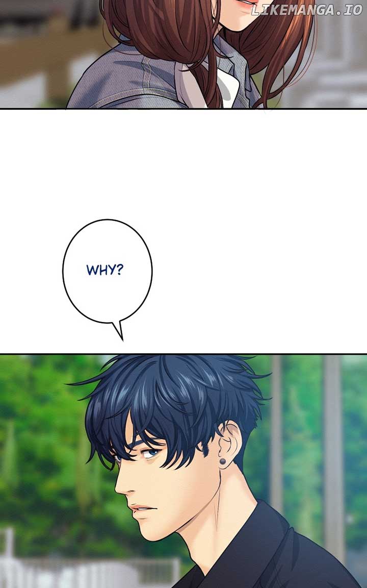I’m Dating A Psychopath Chapter 17 - Page 22