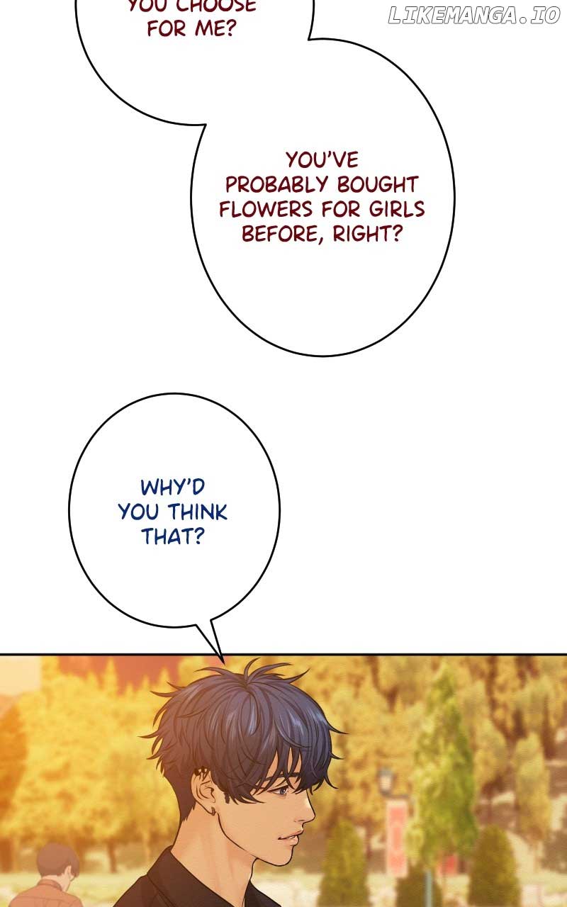 I’m Dating A Psychopath Chapter 18 - Page 4