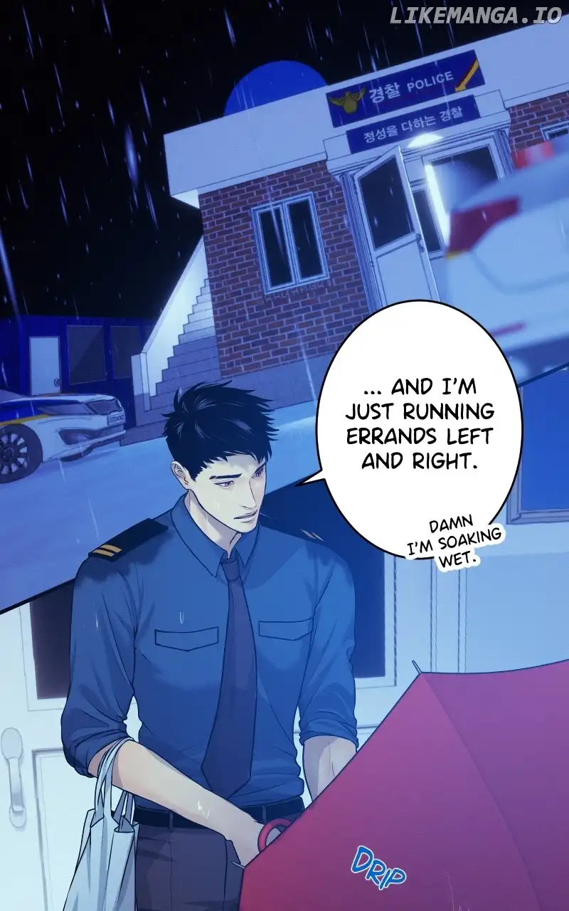 I’m Dating A Psychopath Chapter 19 - Page 43