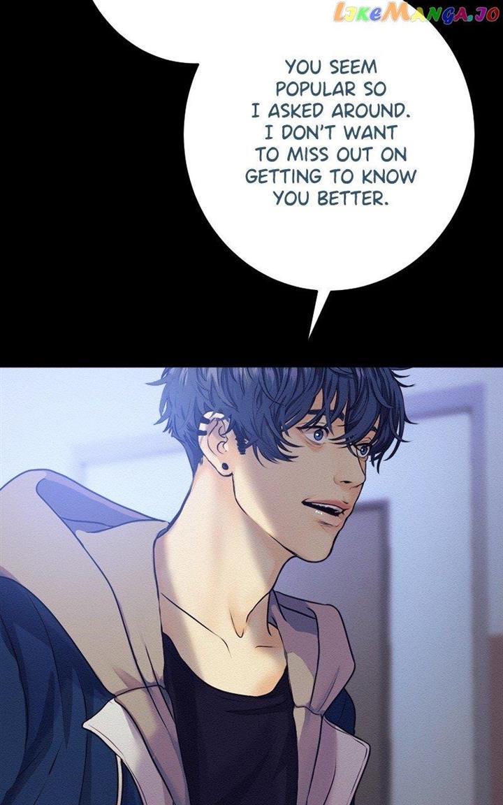 I’m Dating A Psychopath Chapter 2 - Page 57