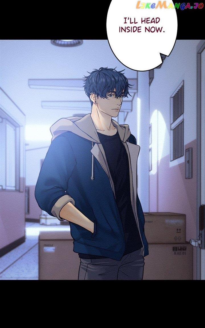 I’m Dating A Psychopath Chapter 2 - Page 76