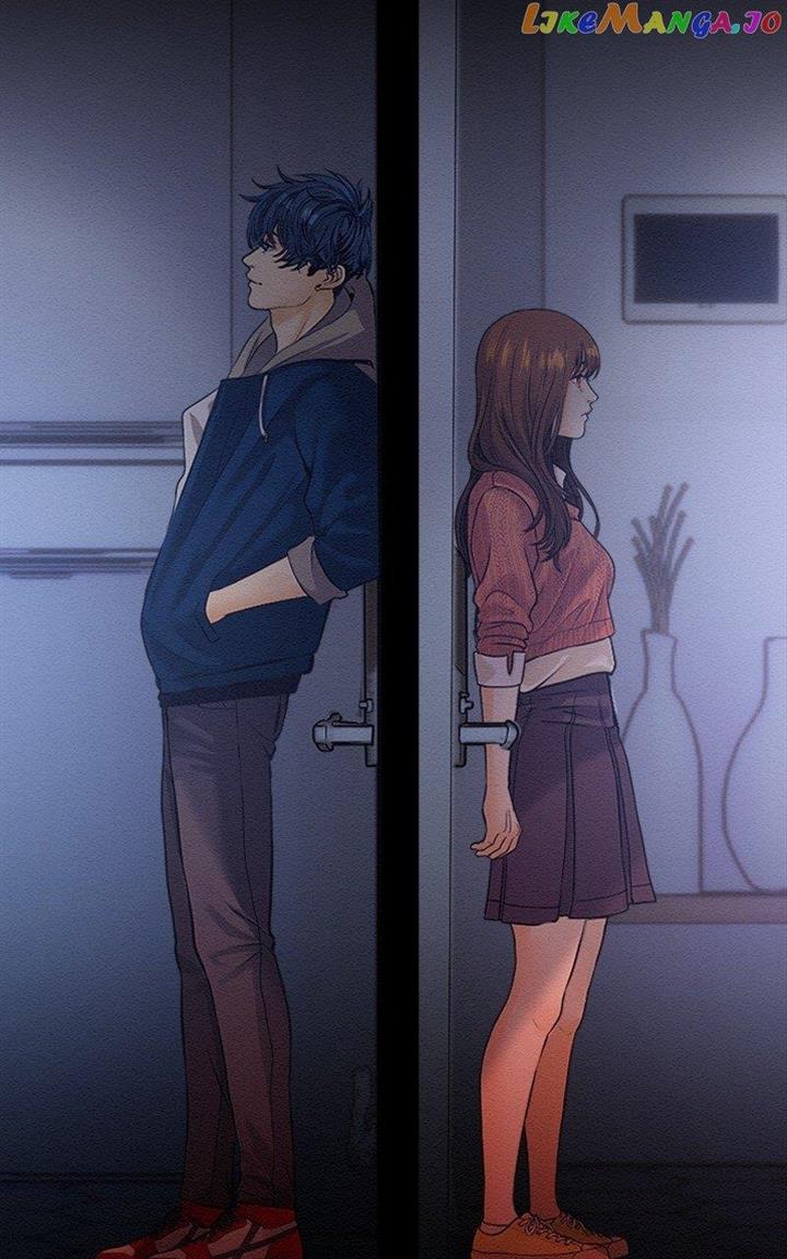 I’m Dating A Psychopath Chapter 2 - Page 83