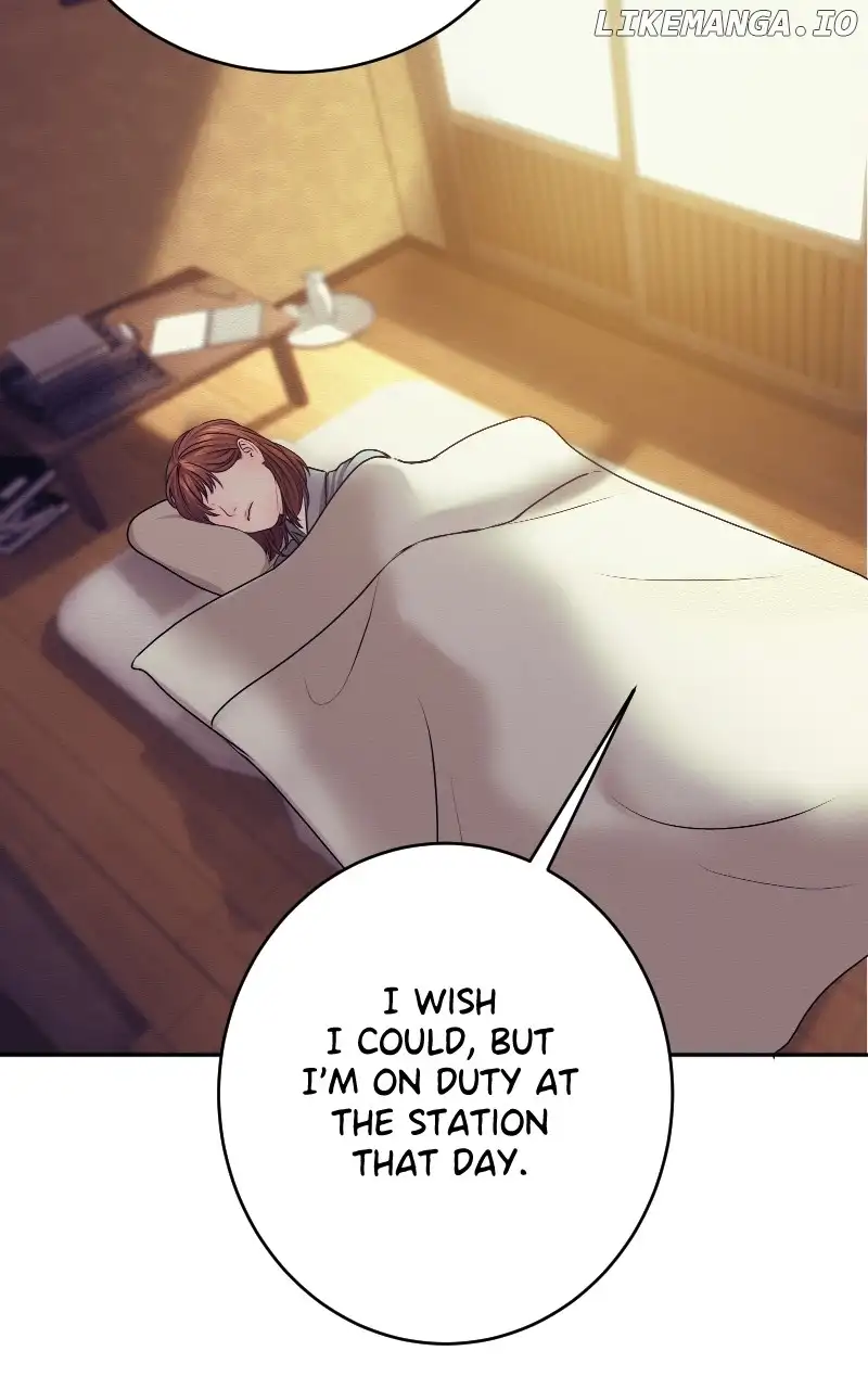 I’m Dating A Psychopath Chapter 20 - Page 23
