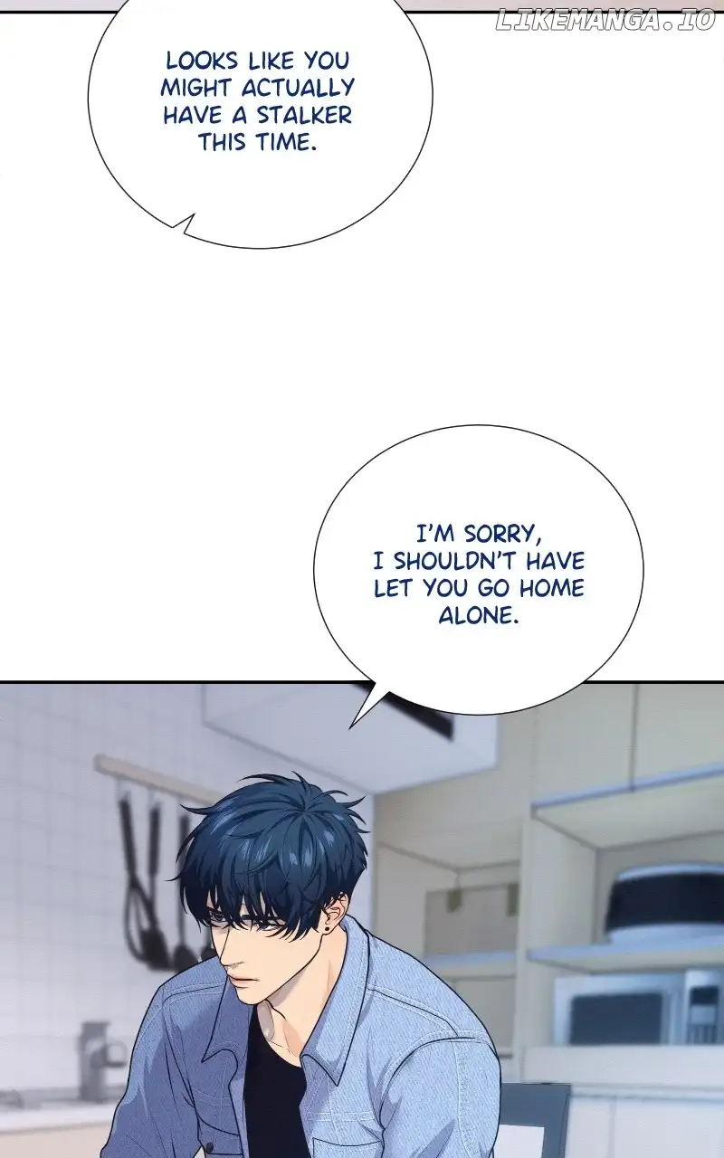 I’m Dating A Psychopath Chapter 25 - Page 19