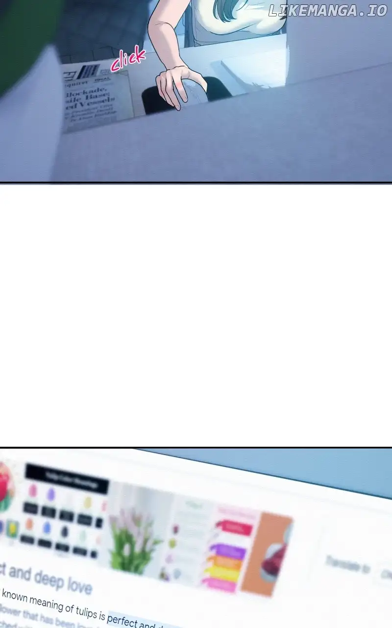 I’m Dating A Psychopath Chapter 27 - Page 20