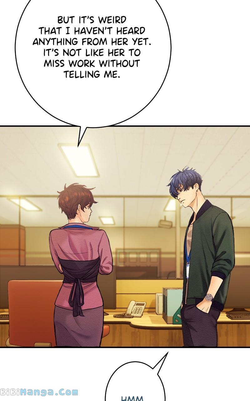 I’m Dating A Psychopath Chapter 3 - Page 14