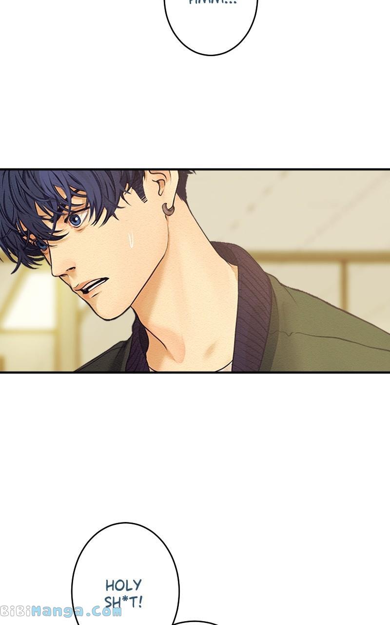 I’m Dating A Psychopath Chapter 3 - Page 15