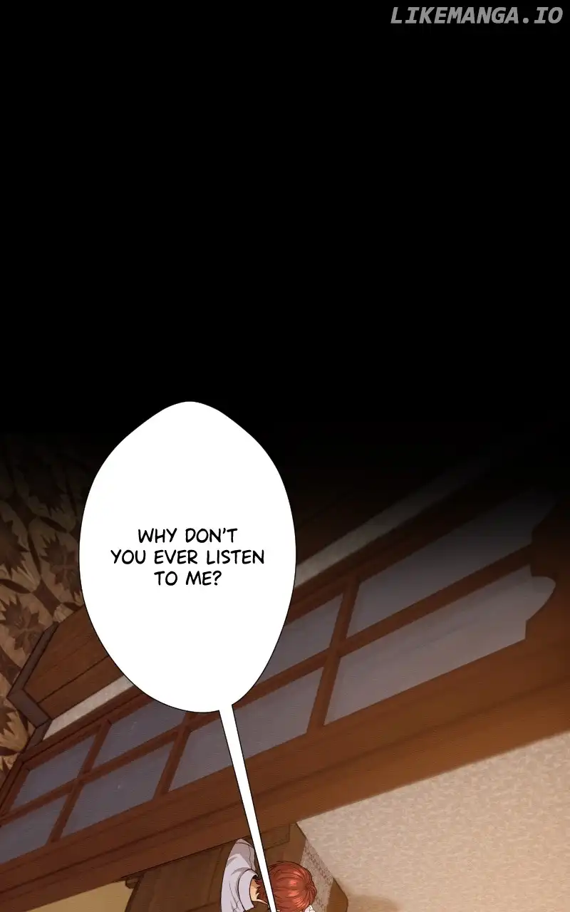 I’m Dating A Psychopath Chapter 33 - Page 16