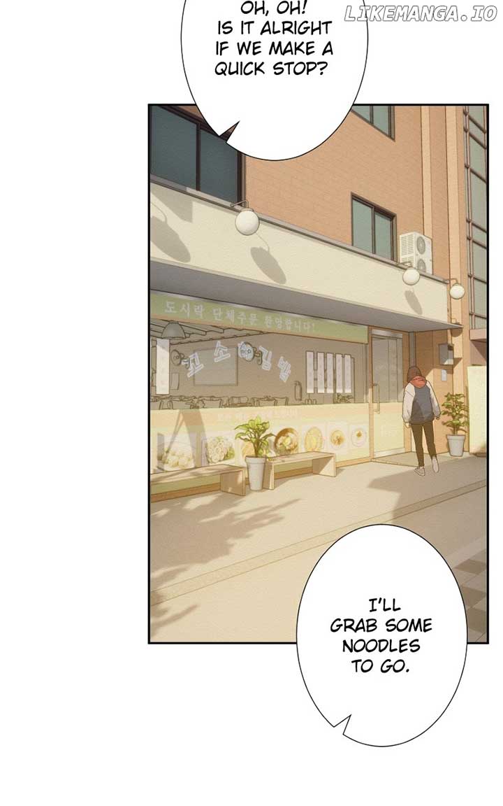 I’m Dating A Psychopath Chapter 41 - Page 23